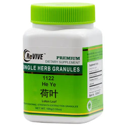 He Ye(Lotus Leaf)100mg-Wabbo Company