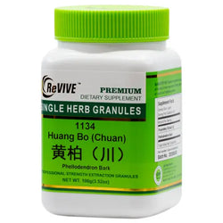 Huang Bo(Chuan)(Phellodendron Bark)100mg-Wabbo Company