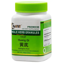 Huang Qi(Astragalus Root) 100mg-Wabbo Company