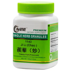 Ji Li(Chao)(Tribulus Fruit(processed)-Wabbo Company