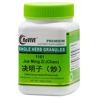 Jue Ming Zi(Chao)(FetidCassiaSeed(proces-Wabbo Company