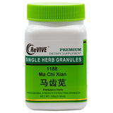 Ma Chi Xian(Portalaca Herb) 100mg-Wabbo Company