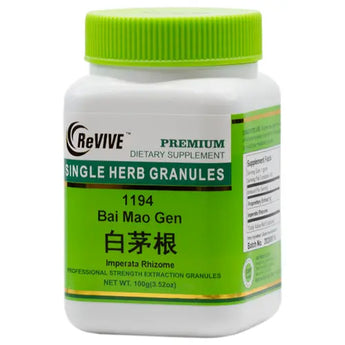 Mao Gen (Imperata Rhizoma) 100mg-Wabbo Company
