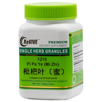 Pi Pa Ye(Mi Zhi)(Loquat Leaf(processed)-Wabbo Company