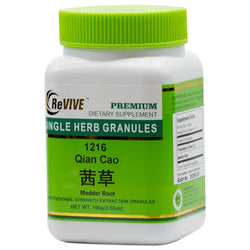 Qian Cao (Madder Root) 100mg-Wabbo Company