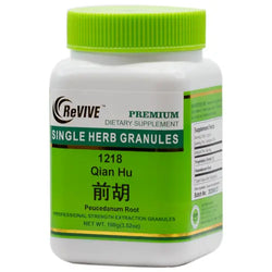 Qian Hu(Peucedanum Root)100mg-Wabbo Company