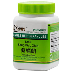 Sang Piao Xiao(Mantis Egg-case)100mg-Wabbo Company