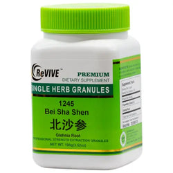 Sha Shen(bei) Glehnia Root 100mg-Wabbo Company