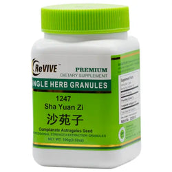 Sha Yuan Zi/Tong Ji Li(Astragalus Seed)-Wabbo Company