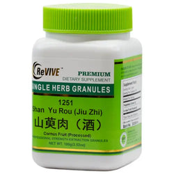 Shan Yu Rou(jiu zhi)/Shan Zhu Rou 100mg-Wabbo Company