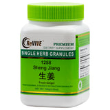 Sheng Jiang (Ginger Rhizome)100mg-Wabbo Company