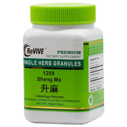 Sheng Ma(Cimicifuga Rhizome)100mg-Wabbo Company