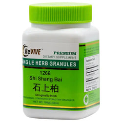Shi Shang Bai(Selaginella Herb)100mg-Wabbo Company