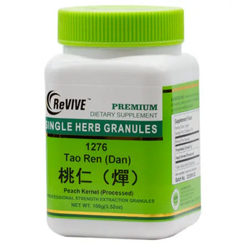 Tao Ren(dan) (Peach Kernel{processed})-Wabbo Company