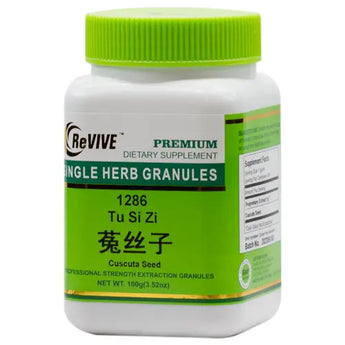 Tu Si Zi(yan zhi)(Dodder Seed)100mg-Wabbo Company