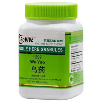 Wu Yao(Lindera{Root}) 100mg-Wabbo Company
