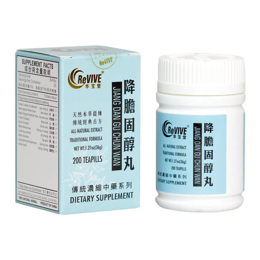 12 Pack - Jiang Dan Gu Chun Wan 降胆固醇丸 Acupuncture Supply Wholesale