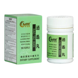 12 Pack - Xiao Yao Wan 逍遥丸 Acupuncture Supply Wholesale