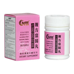 12 Pack - Fu Fang Dang Gui Wan 复方当归丸 Acupuncture Supply Wholesale