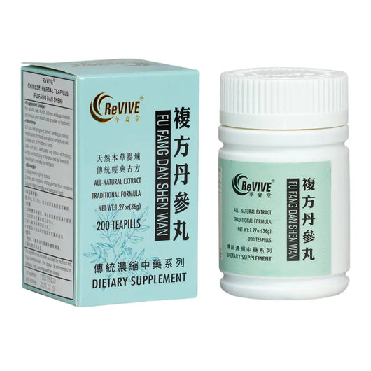 12 Pack - Fu Fang Dan Shen Wan 复方丹参丸 Acupuncture Supply Wholesale