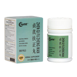 12 Pack - Zhen Qi Fu Zheng Wan 贞芪扶正丸 Acupuncture Supply Wholesale