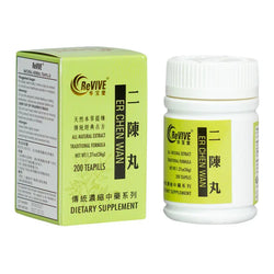 12 Pack - Er Chen Wan 二陈丸 Acupuncture Supply Wholesale