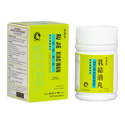 12 Pack - Ru Jie Kang Wan Acupuncture Supply Wholesale