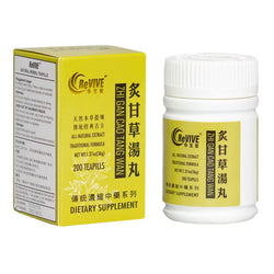 12 Pack - Zhi Gan Cao Wan 炙甘草丸 Acupuncture Supply Wholesale