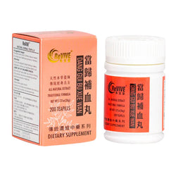 12 Pack - Dang Gui Bu Xue Wan 当归补血丸 Acupuncture Supply Wholesale