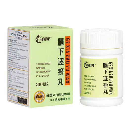 12 Pack - Ge Xia Zhu Yu Wan 膈下逐瘀丸 Acupuncture Supply Wholesale