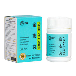 12 Pack - Ding Zhi Wan 200'sP X 12 定志丸 Wabbo Company