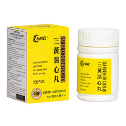12 Pack - San Huang Xie Xin Wan 三黄泻心丸 Acupuncture Supply Wholesale
