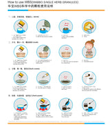 Wu Jia Pi 100mg-Wabbo Company