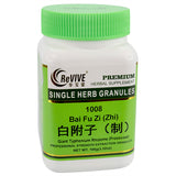 Bai Fu Zi (Giant Typhonium Rhizome) - 100 Grams 白附子（制）