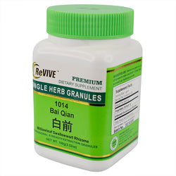 Bai Qian (Willowleaf Swallowwort Rhizome) - 100 Grams 白前 Acupuncture Supply Wholesale