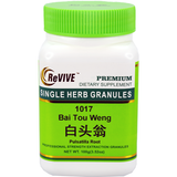 Bai Tou Weng (Pulsatilla Root) - 100 Grams 白头翁