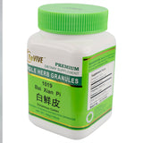 Bai Xan Pi (Dictamnus Cortex) - 100 Grams 白鲜皮
