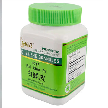 Bai Xan Pi (Dictamnus Cortex) - 100 Grams 白鲜皮 Acupuncture Supply Wholesale