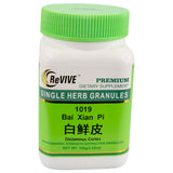 Bai Xan Pi (Dictamnus Cortex) - 100 Grams 白鲜皮