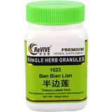 Ban Bian Lian (Chinese Lobelia Herb) - 100 Grams 半边莲