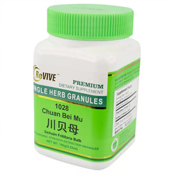 Bei Mu (Chuan) (Sichuan Fritillary Bulb) - 100 Grams 川贝母 Acupuncture Supply Wholesale