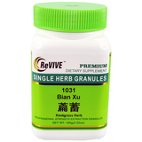 Bian Xu (Knotgrass Herb) - 100 Grams 萹蓄
