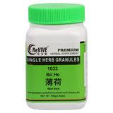 Bo He (Mint Herb) - 100 Grams 薄荷