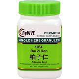Bai Zi Ren (Arborvitae Seed) - 100 Grams 柏子仁
