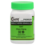 Chen Xiang (Aquilaria Wood) - 100 Grams 沉香