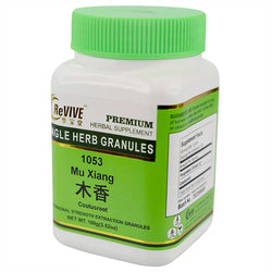 Chuan Mu Xiang (Vladimiria Root) - 100 Grams 川木香 Acupuncture Supply Wholesale