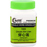 Chuan Xin Lian (Andrographis Herb) - 100 Grams 穿心莲