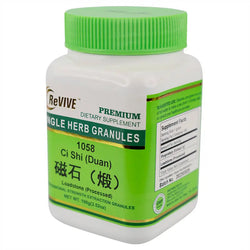 Ci Shi (Duan) (Loadstone Processed) - 100 Grams 磁石（煅） Acupuncture Supply Wholesale