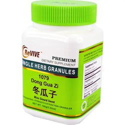 Dong Gua Zi (Wax Gourd Seed) - 100 Grams 冬瓜子 Acupuncture Supply Wholesale