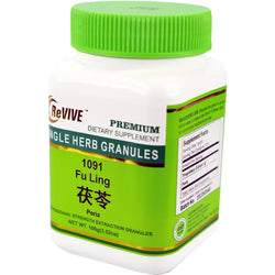 Fu Ling (Poria) - 100 Grams 茯苓 Acupuncture Supply Wholesale